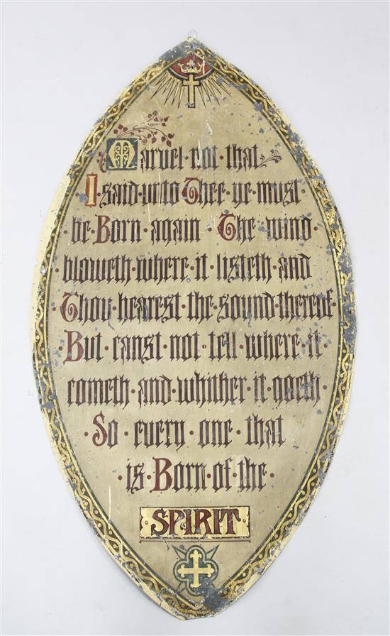 A Victorian painted zinc plaque from a Catholic church, H.5ft W.2ft 11in.